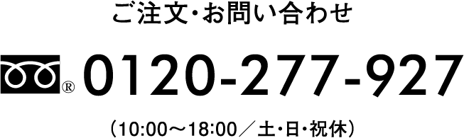 初回限定 ペスカ基本コスメ 無料サンプル 送料無料 ペスカ公式オンラインショップサイト 初回限定 ペスカ基本コスメ 無料サンプル 送料無料 ペスカ公式オンラインショップサイト